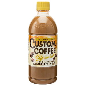 TKA JX^R[q[ JtFI 500mlybg{g×24{b  R[q[  JtFI PET