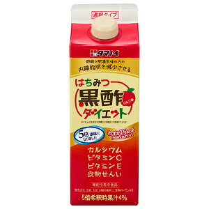^}mC| ݂͂|_CGbgZk^Cv(@\\Hi) 500mlpbN×12{b  ސ| |_CGbg | N| |