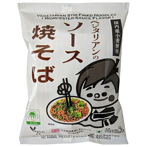 Hi xW^Ã\[XĂ 118g×20ܓb  ܖ CX^g 