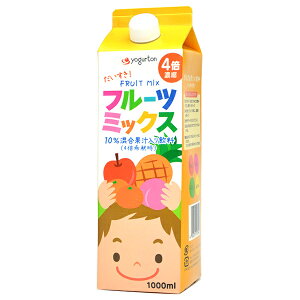 [Og t[c~bNX 4{Zk 1000mlpbN×8{×(2P[X)b  ~bNXW[X 