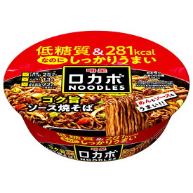 明星食品 ロカボNOODLES コク旨ソース焼そば 89g×12個入｜ 送料無料 インスタント食品 即席 カップめん