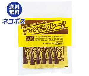 lR|X {ݖ ЂƂJ[ 300g(30g×10{)×2ܓb S ʐHi J[ gg HׂTCY