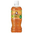 サントリー クラフトボス 無糖紅茶【自動販売機用】 500mlペットボトル×24本入｜ 送料無料 紅茶 無糖 PET