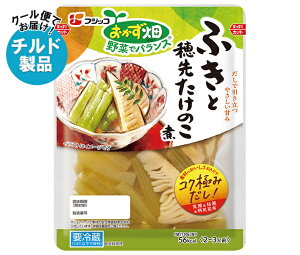 tWbR  ӂƕ悽̂ 130g×10ܓ `h ①ib  ʐHi y ӂ ̂