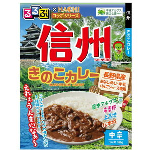 n`Hi ×HACHIR{V[Y MB̂J[ 180g×20×(2P[X)b  ʐHi gg J[ h LmR