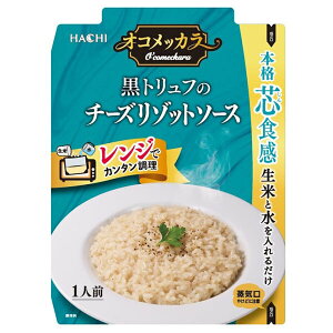 n`Hi IRbJ gt̃`[Y]bg\[X 100g×40×(2P[X)b  Hachi ]bg̑f J^