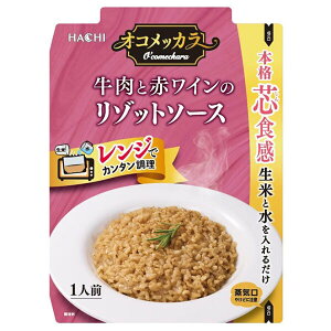 n`Hi IRbJ ƐԃC̃]bg\[X 100g×40×(2P[X)b  Hachi ]bg̑f J^