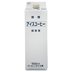 eB[h ACXR[q[ 1000mlpbN×12{b   ACXR[q[  pbN 1l 1L ip