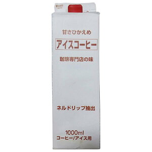 eB[h ACXR[q[ ÂЂ 1000mlpbN×12{×(2P[X)b   ACXR[q[ pbN