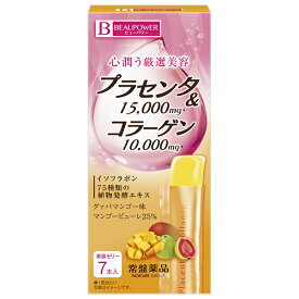 常盤薬品工業 ビューパワー プラセンタ・コラーゲン グァバマンゴー味 70g(10g×7本)×10箱入×(2ケース)｜ 送料無料 ゼリー 食品 栄養 マンゴー