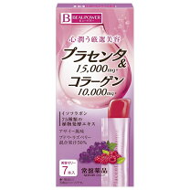 楽天市場】プラセンタ ドリンク ビューパワーの通販