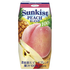 森永乳業 サンキスト 100%ピーチブレンド(プリズマ容器) 200ml紙パック×24本入×(2ケース)| 送料無料 ジュース フルーツ ミックス もも 桃 ピーチ