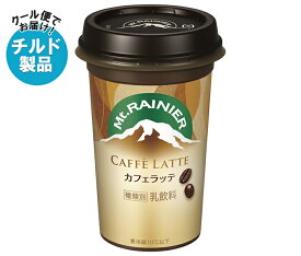 森永乳業 マウントレーニア カフェラッテ 240ml×10本入 チルド 冷蔵品｜ 送料無料 コーヒー 珈琲 カフェラテ チルド商品