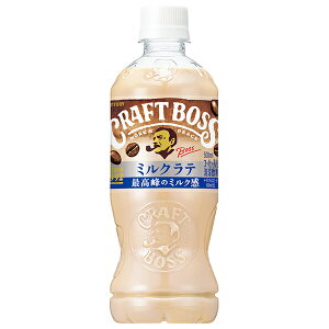 �T���g���[ �N���t�g�{�X �~���N���e�y�蔄��p�z 500ml�y�b�g�{�g��×24�{��×(2�P�[�X)�b �������� �J�t�F���e �R�[�q�[ ����