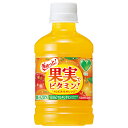 サントリー GREEN DA・KA・RA(グリーン ダカラ) 果実でビタミン! 280mlペットボトル×24本入｜ 送料無料 ジュース フルーツ 果物 果実