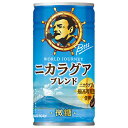 サントリー BOSS(ボス) ワールドジャーニー ニカラグアブレンド【自動販売機用】 185g缶×30本入×(2ケース)｜ 送料無料 珈琲 コーヒー boss 微糖 自販機