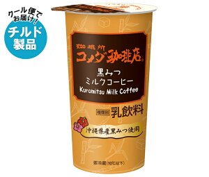 g[[robW 菊 R_X ݂~NR[q[ 270g×12{×(2P[X) `h ①ib  R_ R_ R[q[ `h  ~NR[q[