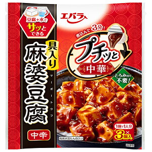 GoHi v`bƒ kh 129g(43g×3)×12ܓb  t̒ |[V ̑f