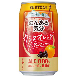 Tg[ ̂񂠂C JVXIW mAR[ 350ml×24{b  JNeeCXg Dw  ^] mAR[