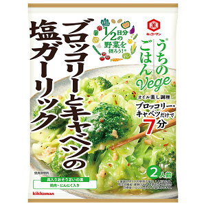 LbR[} ̂͂Vege ubR[ƃLxc̉K[bN 85g×10ܓ×(2P[X)b  ̑f y i ̑f ̑f