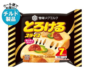 󃁃O~N Ƃ낯XCX(7) 112g×12ܓ `h ①ib  `hi `[Y i