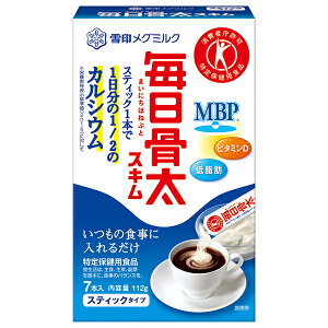 󃁃O~N XL XeBbN^CvyیpHi ہz (16g×7{)×12b  nDi XL  یpHi gNz