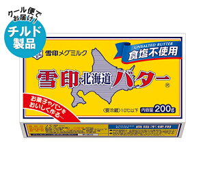 󃁃O~N kCo^[ Hsgp 200g×12 `h ①ib  `hi o^[ o^[ }[K i