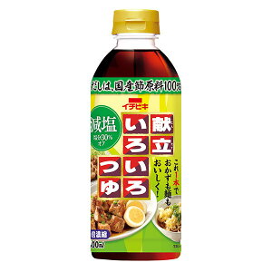 C`rL  낢 500mlybg{g×8{×(2P[X)b  ʐHi    PET Zk5{ 