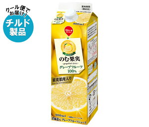 XW[^ ̂މʎ O[vt[c 900mlpbN×12{ `h ①ib  t[c ʎ O[vt[c 100%