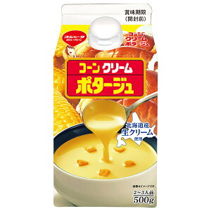 XW[^ R[N[|^[W  500gpbN×12{×(2P[X)b  Ƃ낱 R[X[v R[ pbN