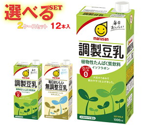 }TAC  Iׂ2P[XZbg 1000mlpbN×12(6×2){b   }T  