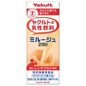Ng Ng̓ ~[W200yیpHi ہz 200mlpbN×24{×(2P[X)b  gNz  Ȃ̒q𐮂 rtBYX