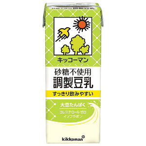 キッコーマン 砂糖不使用 調整豆乳 200ml紙パック×18本入| 送料無料 豆乳 紀文 コレステロール0