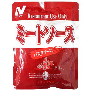 j`Ct[Y Restaurant Use Only (Xg [X I[) pX^\[X ~[g\[X 140g×40ܓ×(2P[X)b  pX^\[X pX^