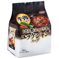 宝幸 うまみ際立つピリ辛ユッケジャンスープ 50.4g×10袋入｜ 送料無料 スープ インスタント フリーズド…