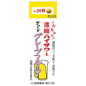  ZknCT[ イƃO[vt[c 500mlpbN×12{×(2P[X)b   pbN O[vt[c