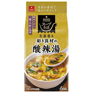 AXUbNt[Y ʂނ̎_煓(T[^) 4H×10ܓ×(2P[X)b  CX^g X[v t[YhC | VEK