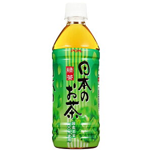 ���Ђ߈��� POM(�|��) ���{�̂��� 500ml�y�b�g�{�g��×24�{���b �������� �Β� ���� ���{�� ���Y���t