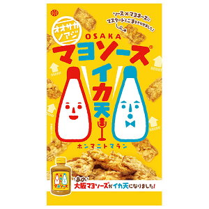 アイデアパッケージ 大阪マヨソース イカ天 33g×5袋入×(2ケース)| 送料無料 いか おつまみ 菓子 マヨネーズ