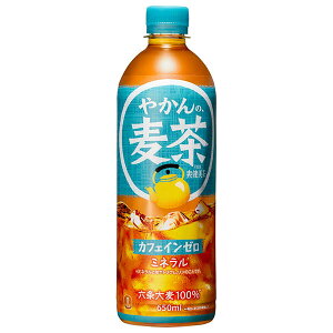 RJR[ ₩̔ from u 650mlybg{g×24{b   JtFCX JtFC[