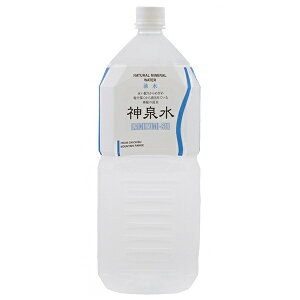 }L _ 2LPET×6{×(2P[X)b   ~lEH[^[ VR  2L 2l 2000ml