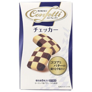 CgE RtFbeB `FbJ[ 8×6b  َq ĉَq NbL[