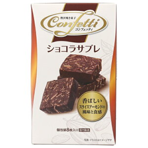 CgE RtFbeB VRTu 8×6b  َq ĉَq NbL[ `R