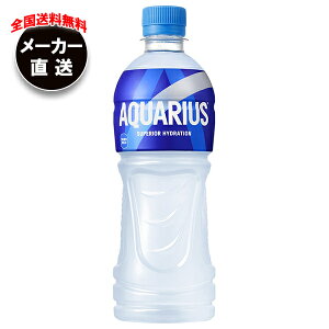 RJR[ ANGAX 500mlybg{g×24{×(2P[X) [J[bS ANGAX X|[chN MǑ΍