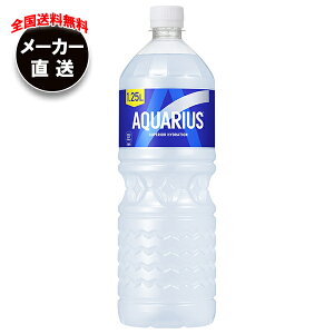 RJR[ ANGAX 1.25Lybg{g×8{×(2P[X) [J[bS X|[chN MǑ΍ ANG