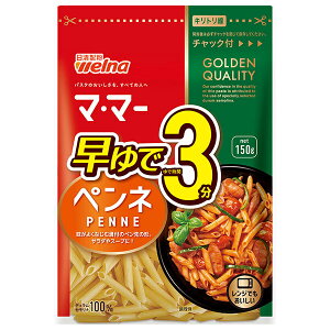 EFi }E}[ 3yl 150g×12ܓ×(2P[X)b  }Jj  }}[ `bN