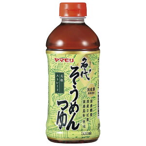 } セ߂ 500mlybg{g×15{×(2P[X)b   ߂ PET f