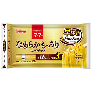 EFi }E}[ Ȃ߂炩葁ŃXpQeB FineFast 1.6mm `bNt^Cv 500g×20ܓ×(2P[X)b  ʐHi pX^  }E}[