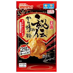 EFi  `̂g ܂₩傤䖡 ɂɂsgp 80g×12ܓ×(2P[X)b  炠 傤 ݖ 