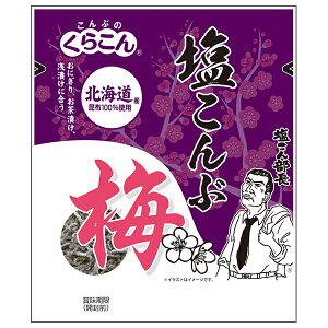 炱  ~ 16g×20ܓb  z   ӂ肩  E